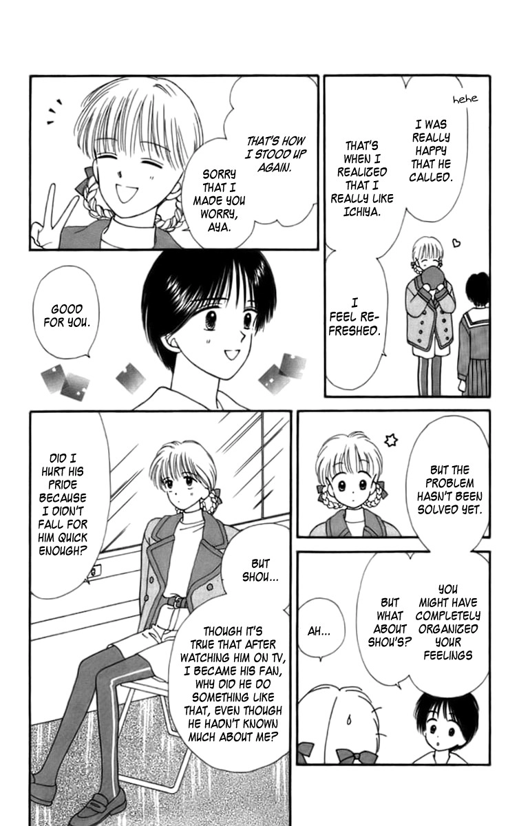 Handsome Girlfriend Chapter 24 23